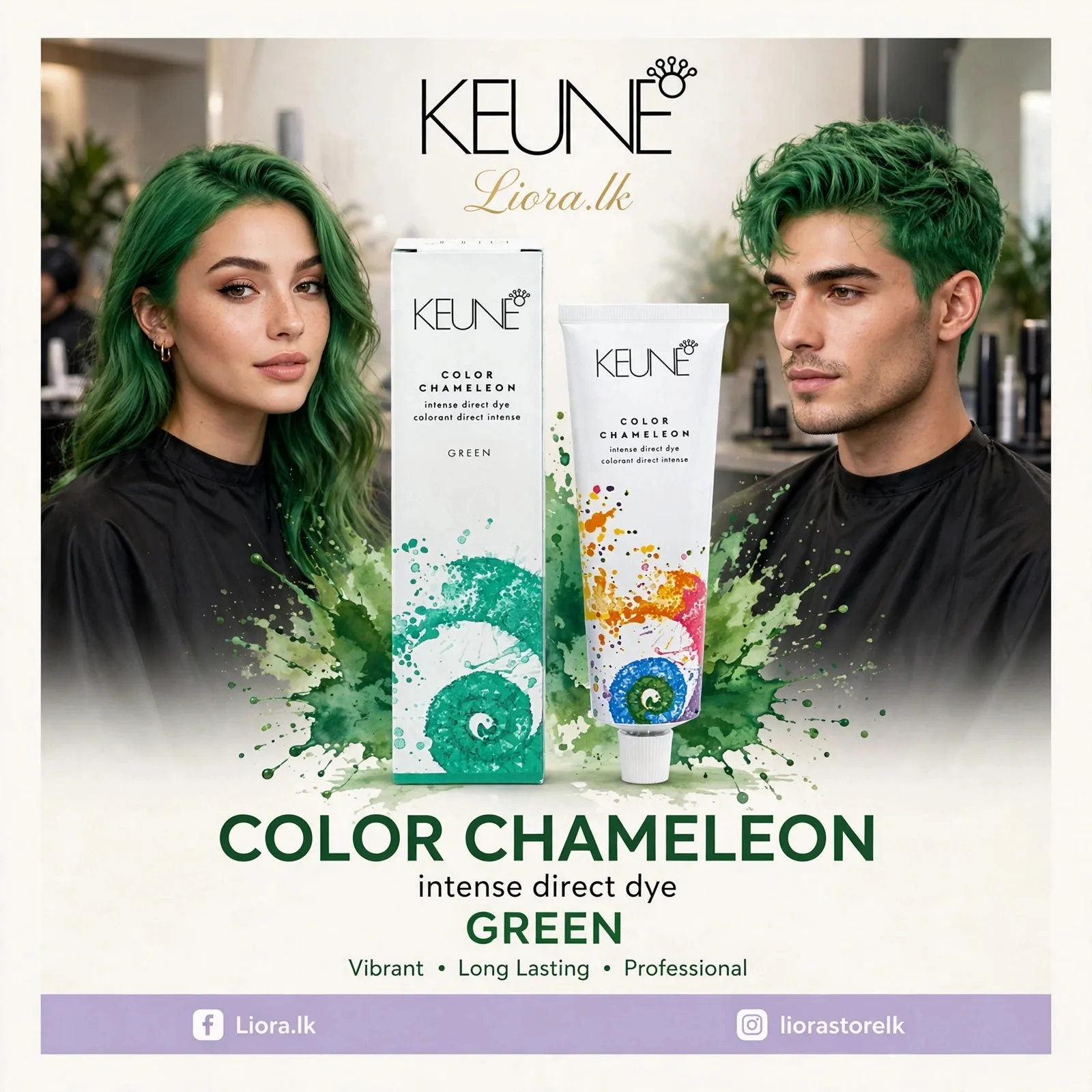 Keune Color Chameleon Green 60ml