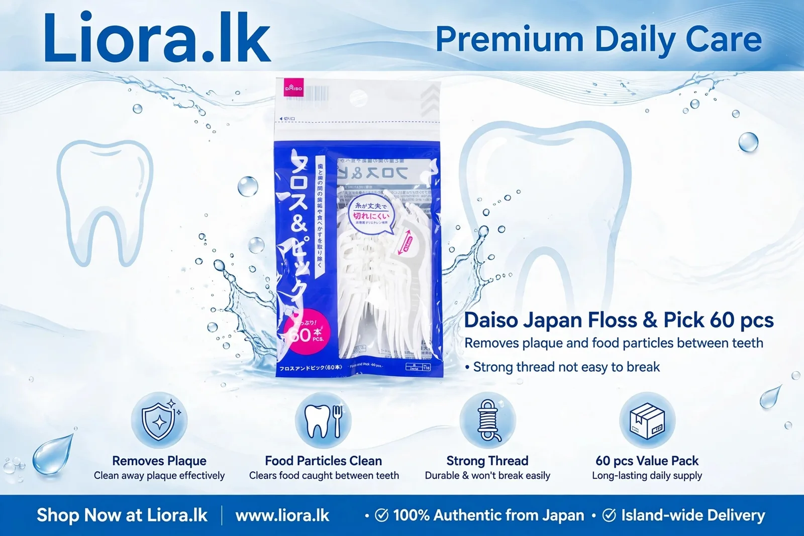 Dental floss and pick 60 pieces