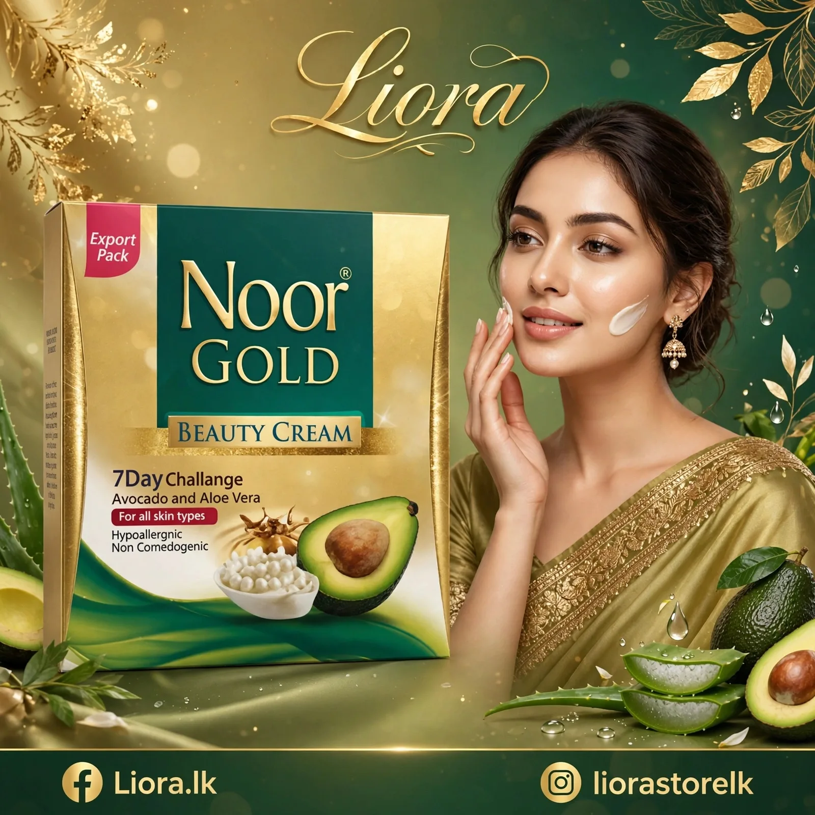 Noor gold beauty cream. Pakistan