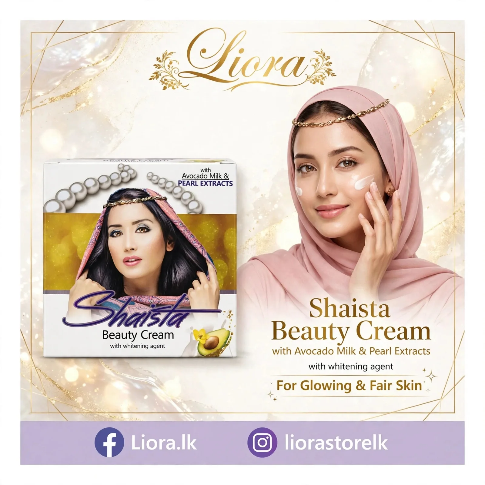 Shaista Beauty Cream. Pakistan