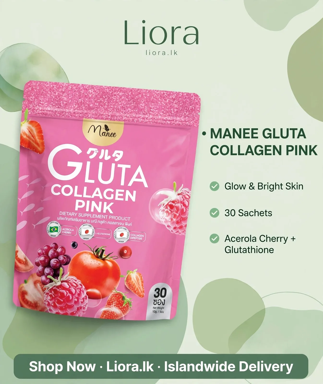 Manee Gluta Collagen Pink 10 g