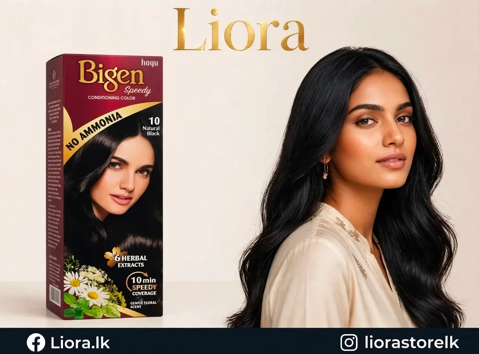 Bigen Speedy 10 Natural Black N0 Ammonia (40g×2)