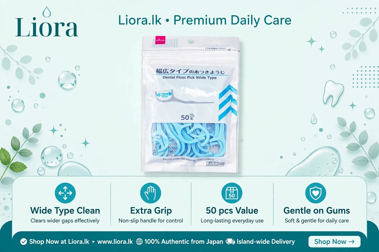 Daiso Dental Floss Pick Wide Type 50 pcs.