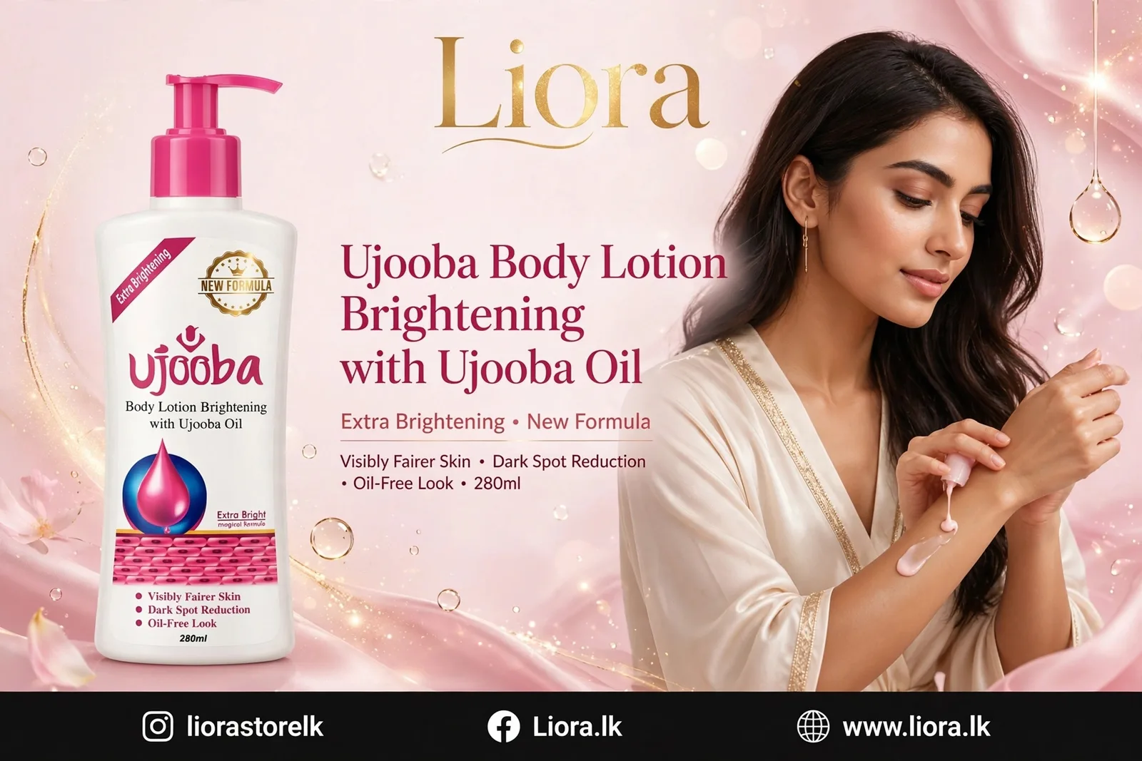 Ujooba Body Lotion Brightening With Ujooba Oil 280 ml