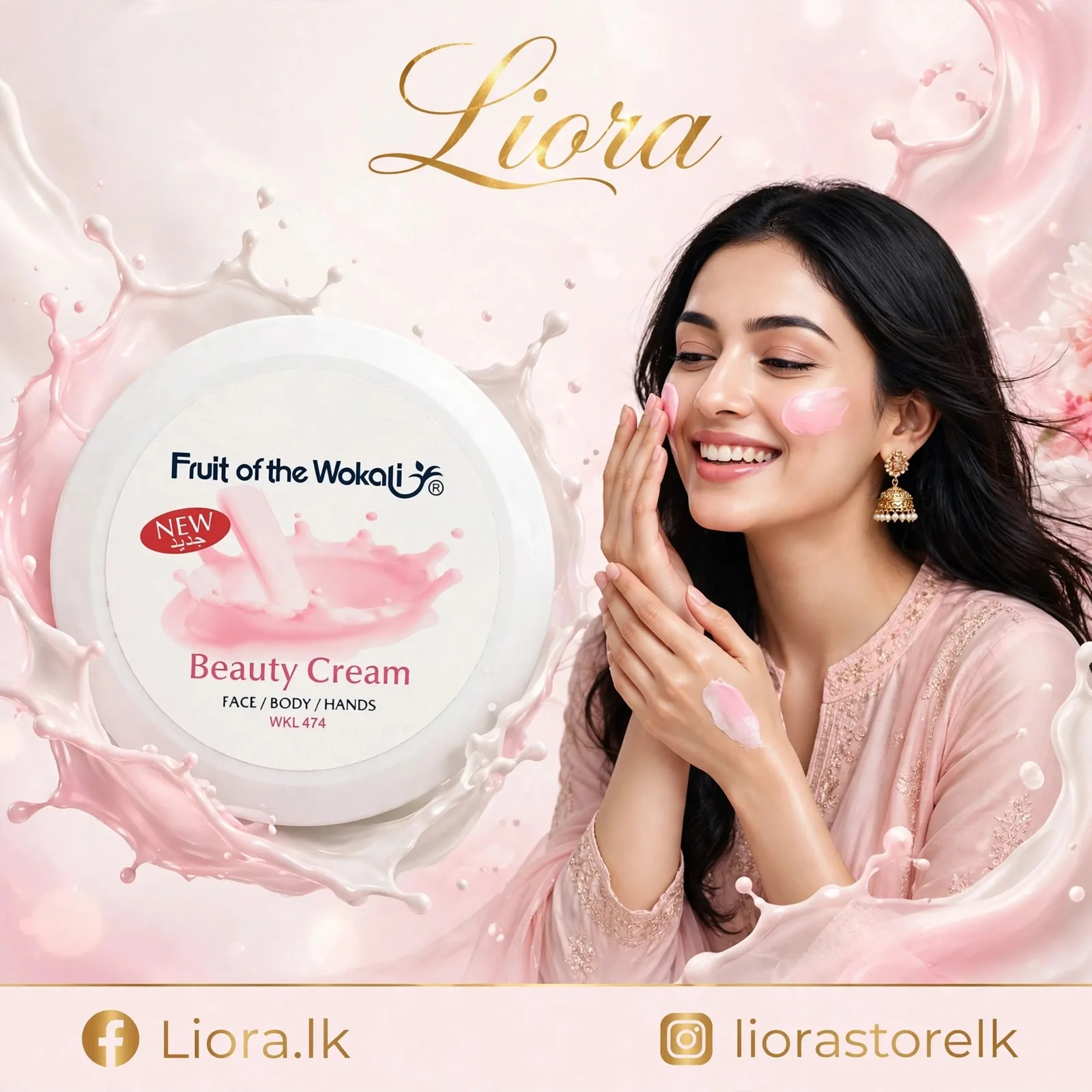 Fruit Of Wokali Beauty Cream Face,Body,Hands (150g)