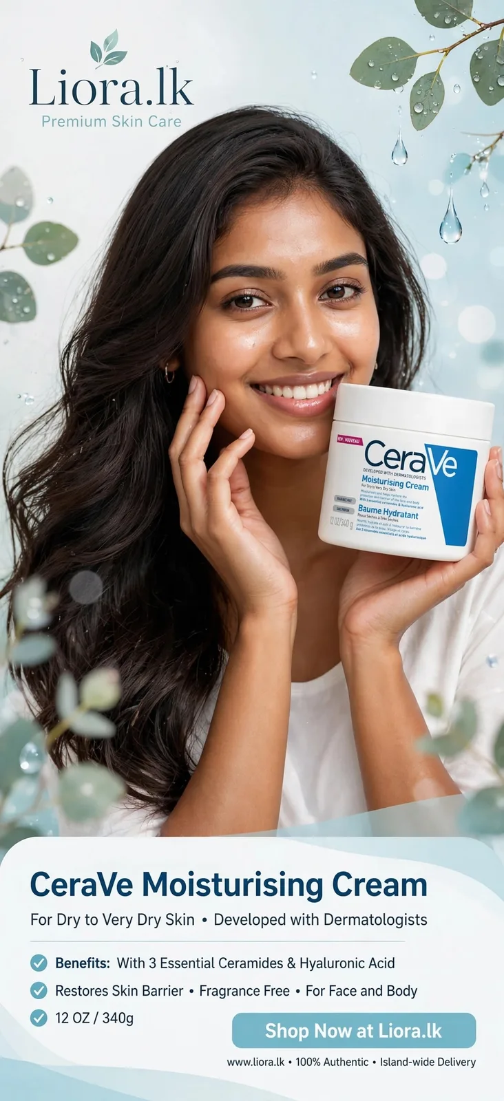 CeraVe moisturising cream dry skin 340g