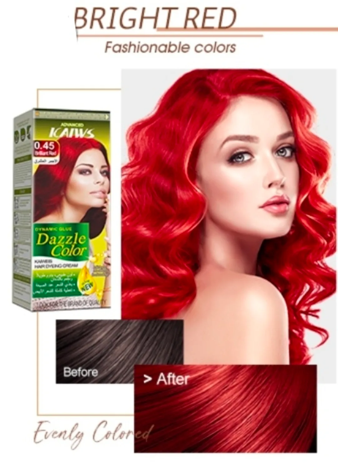 Kaiws Dazzle Color Brilliant Red 0.45 60 ml.