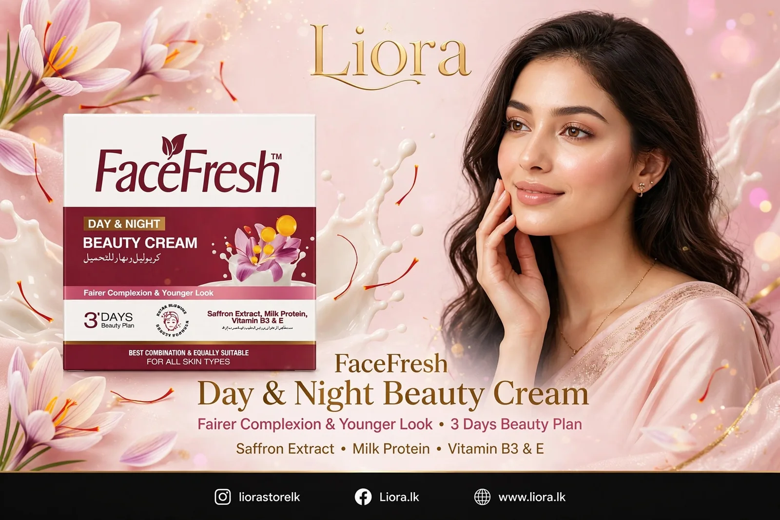 FaceFresh Day& Night beauty cream