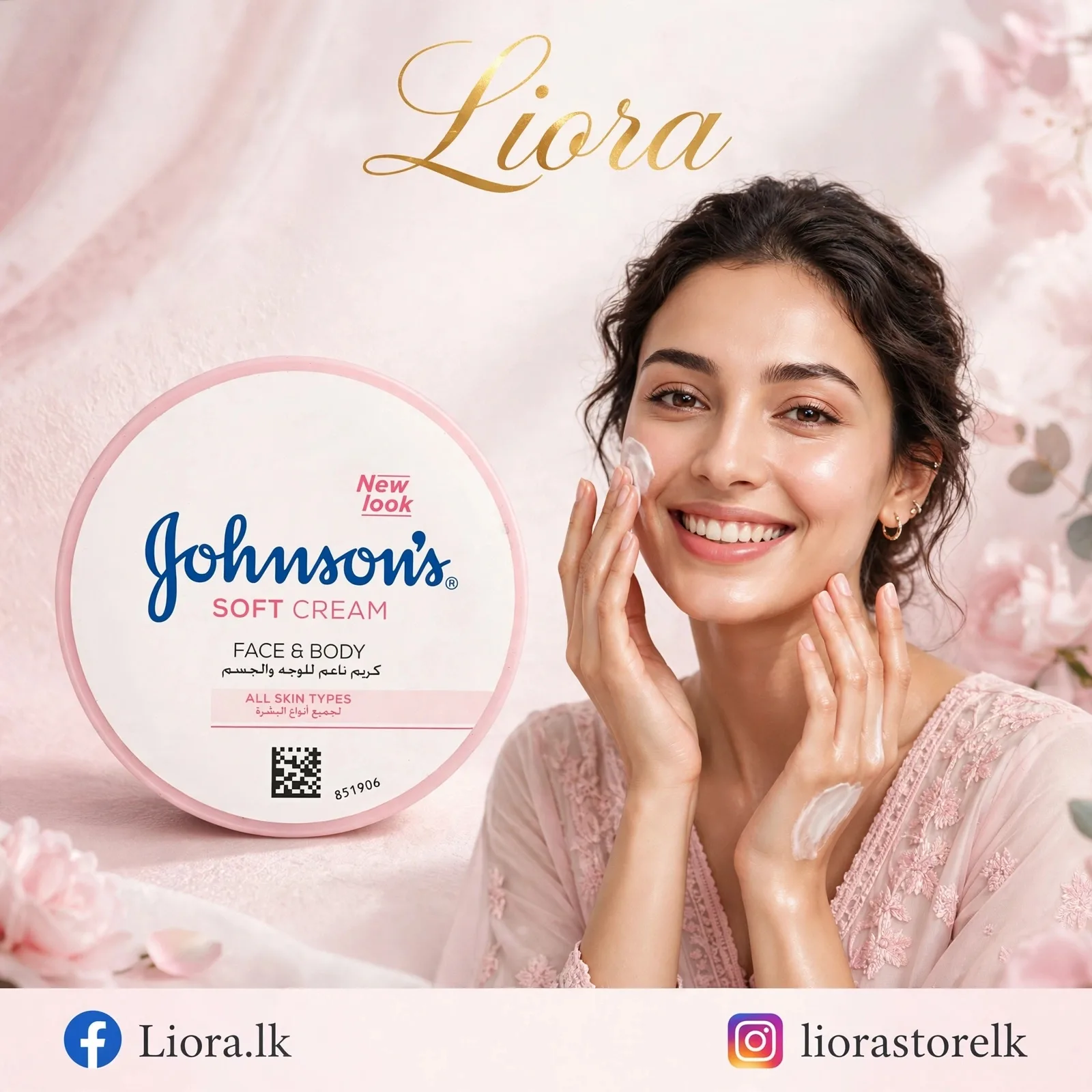 Johnson's soft cream face & body all skin types 200ml